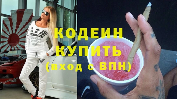 дурь Алзамай