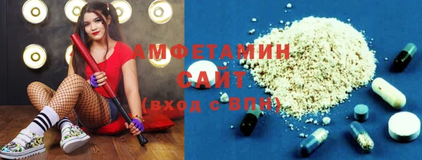 дурь Алзамай