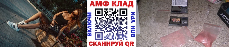 цена наркотик  Нюрба  Метамфетамин кристалл 