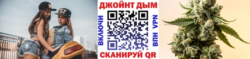 нарко площадка состав  Нюрба  Шишки марихуана White Widow  купить наркотик 